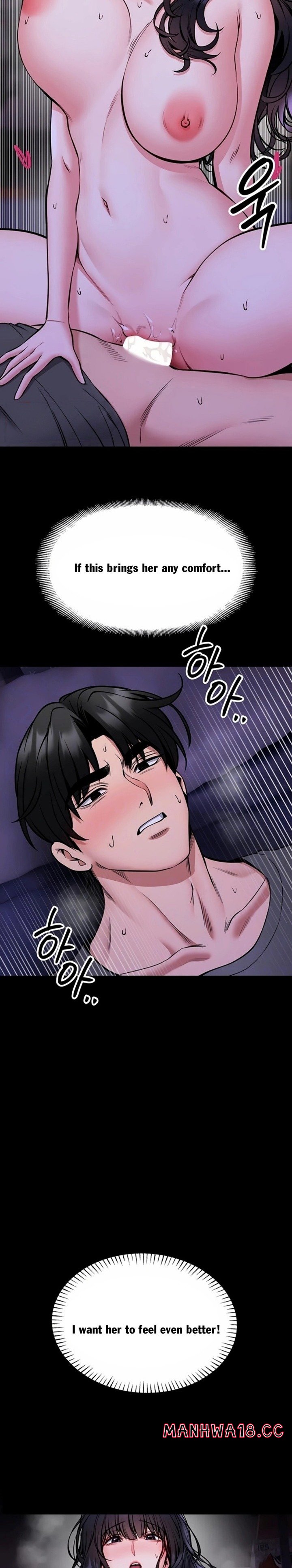 I Will Teach You Self Defense - Chapter 28 Page 4