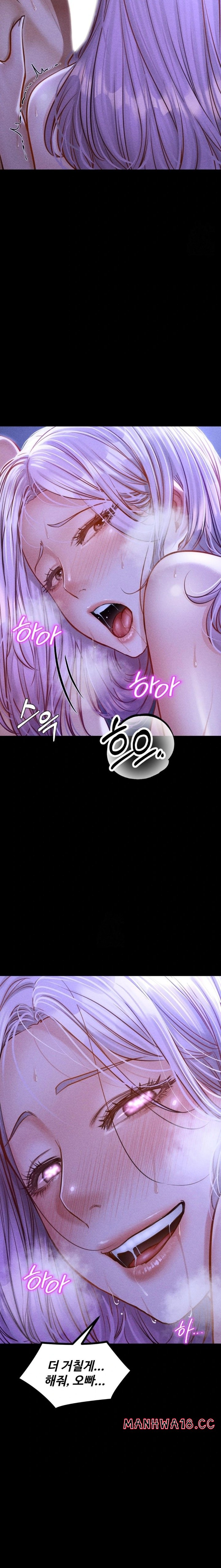 Paradise Villa Raw - Chapter 6 Page 5