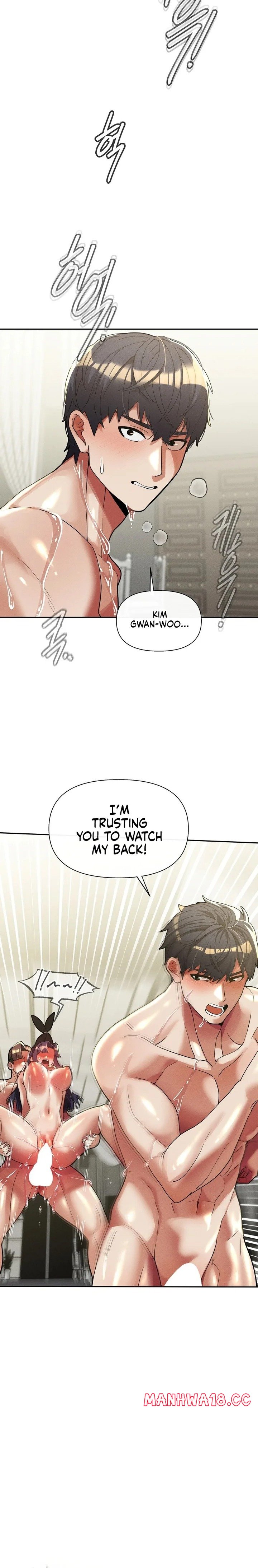 69 University - Chapter 32 Page 12