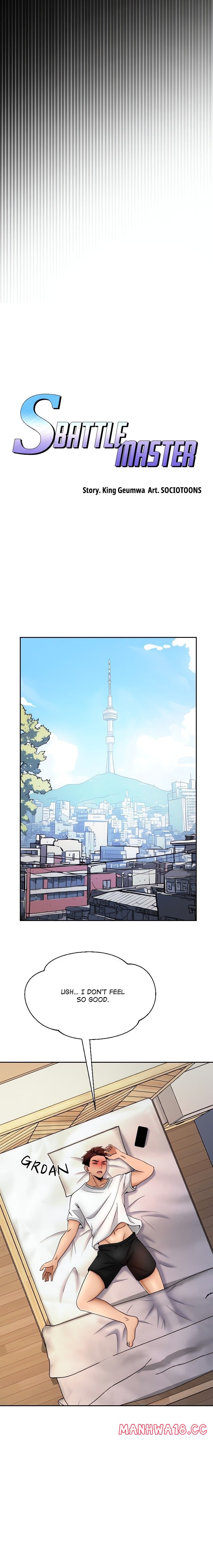 S Battle Master - Chapter 1 Page 16