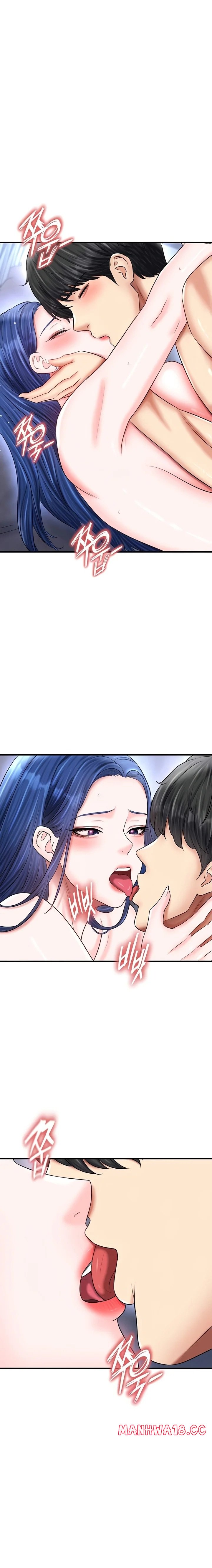 The Hottie’s Good at Football - Chapter 33 Page 1