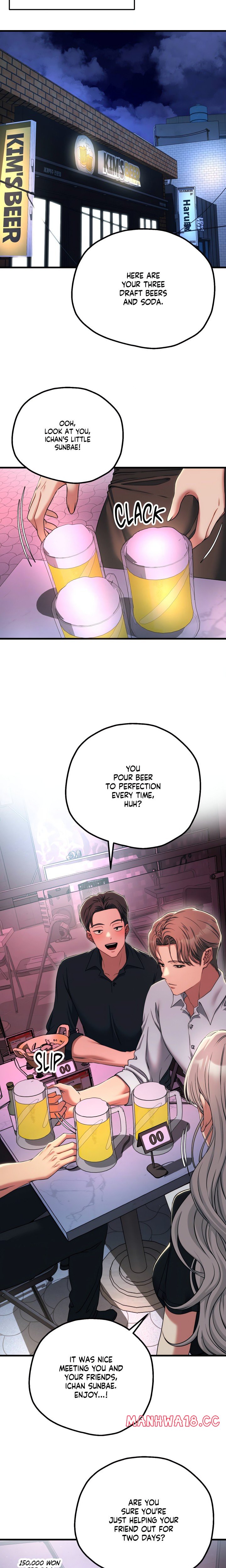 Cliterary Book Club - Chapter 18 Page 15
