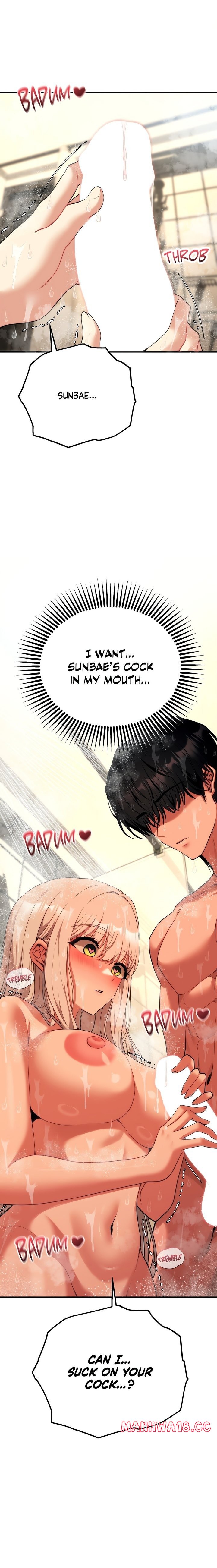 Cliterary Book Club - Chapter 25 Page 1
