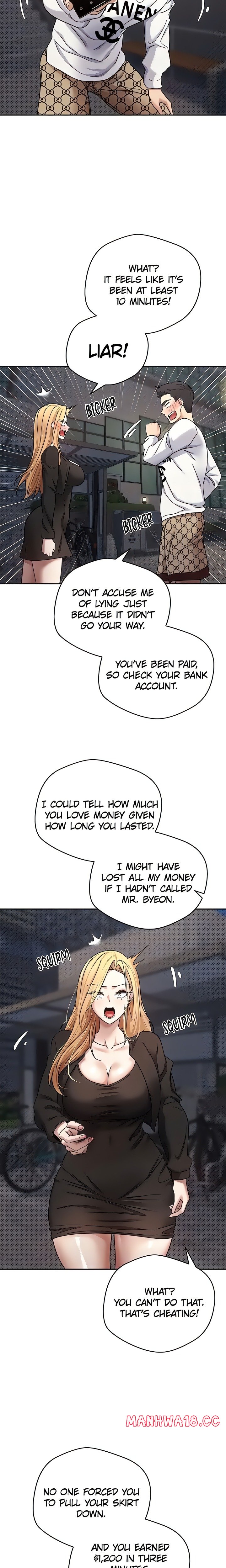 Turning My Life Around With Crypto (Official Uncensored) - Chapter 7 Page 8
