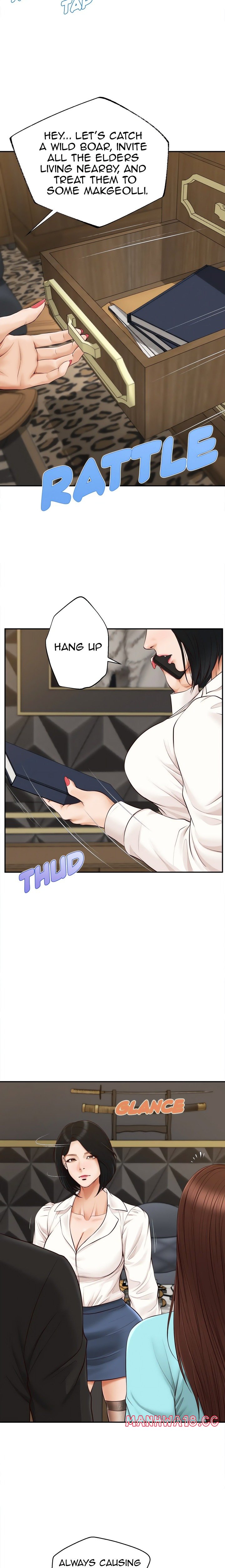 Yeoju and Haru - Chapter 23 Page 8