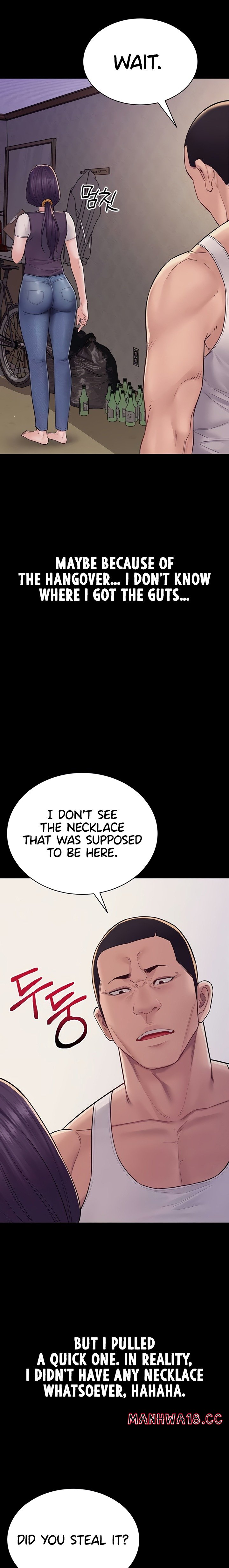 Secret: No Disclosure - Chapter 6 Page 22