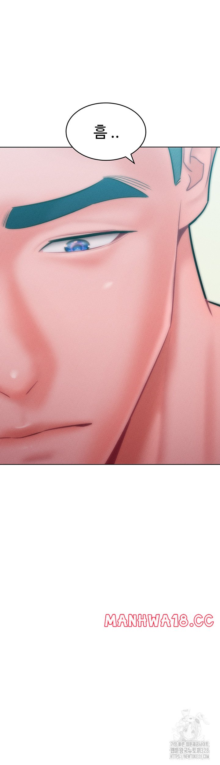 Forcing the Woman I Despise Into Submission Raw - Chapter 27 Page 36