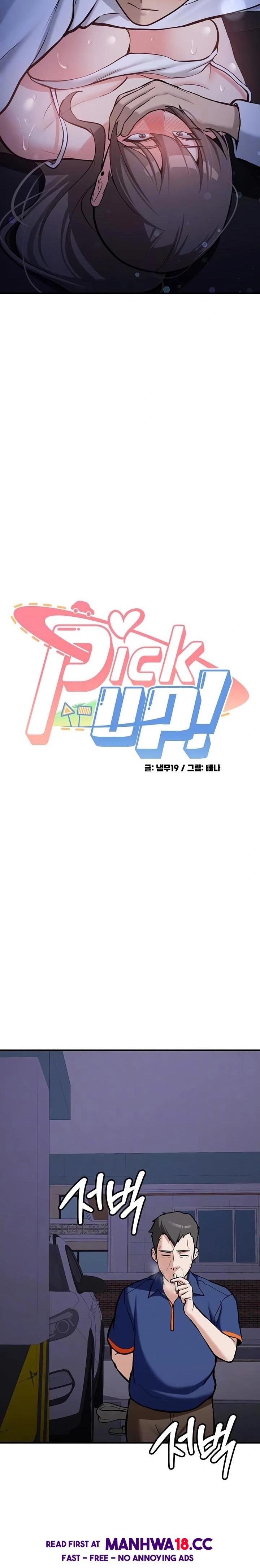 Pickup! Raw - Chapter 6 Page 3