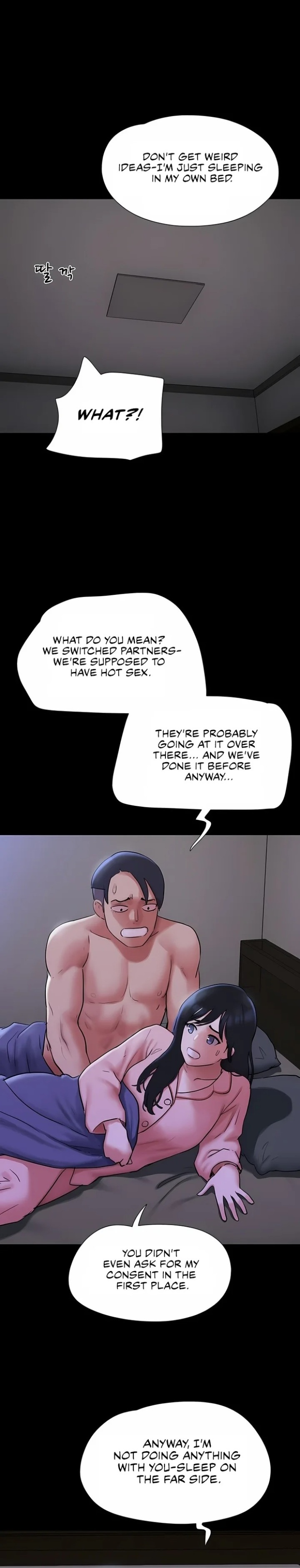 Soeun - Chapter 77 Page 21