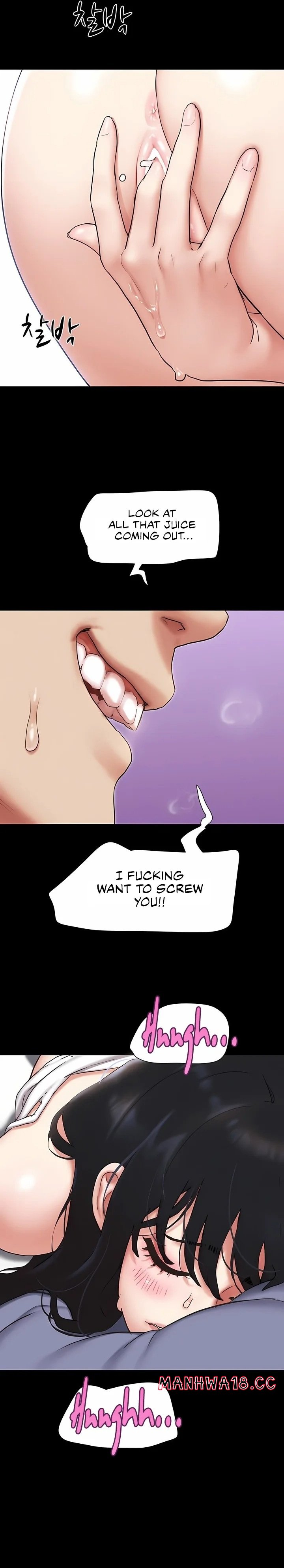 Soeun - Chapter 79 Page 16