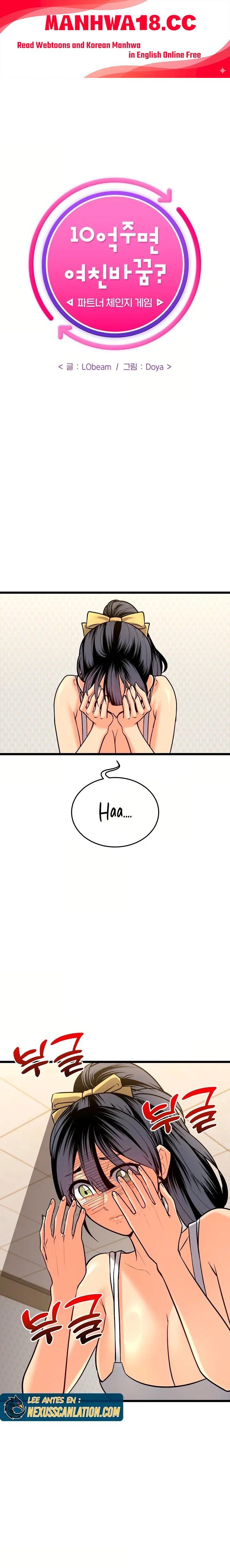 The Price of Yes Raw - Chapter 11 Page 1