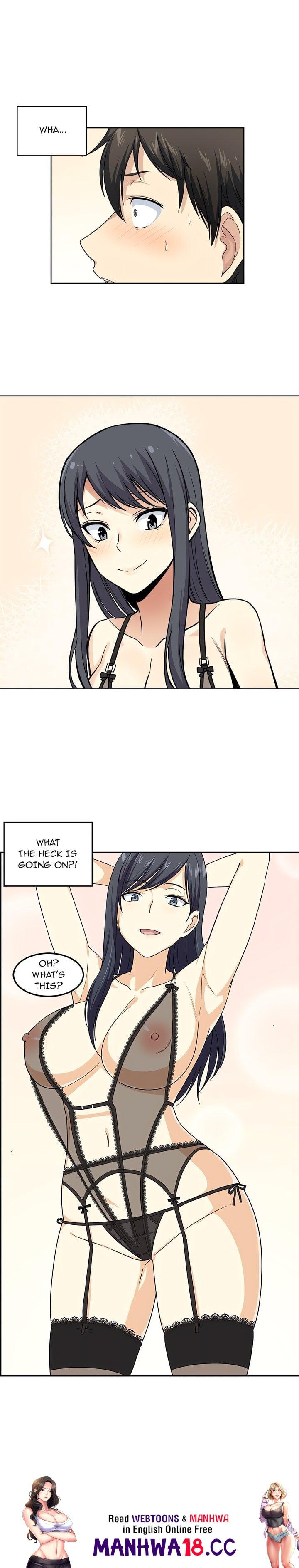 Excuse me, This is my Room (Uncensored) - Chapter 15 Page 16