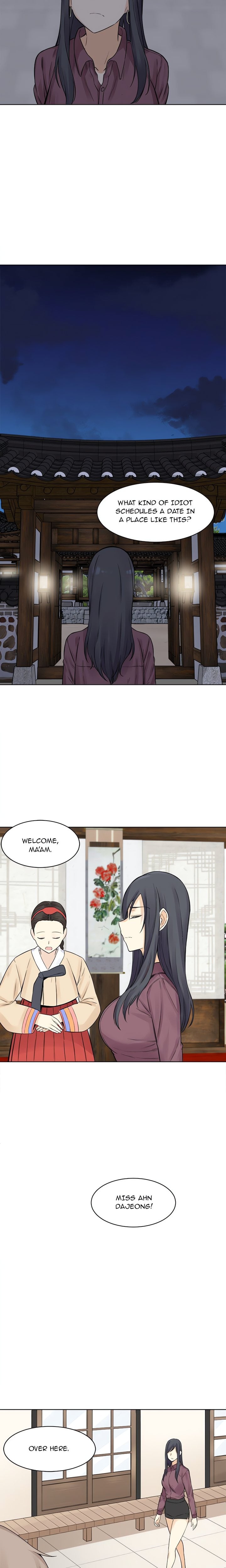 Excuse me, This is my Room (Uncensored) - Chapter 19 Page 21