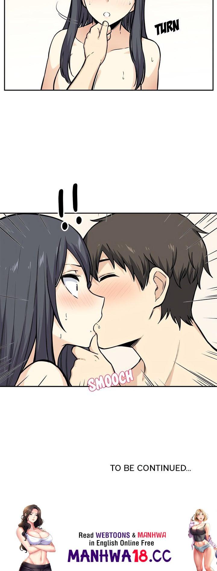 Excuse me, This is my Room (Uncensored) - Chapter 27 Page 17