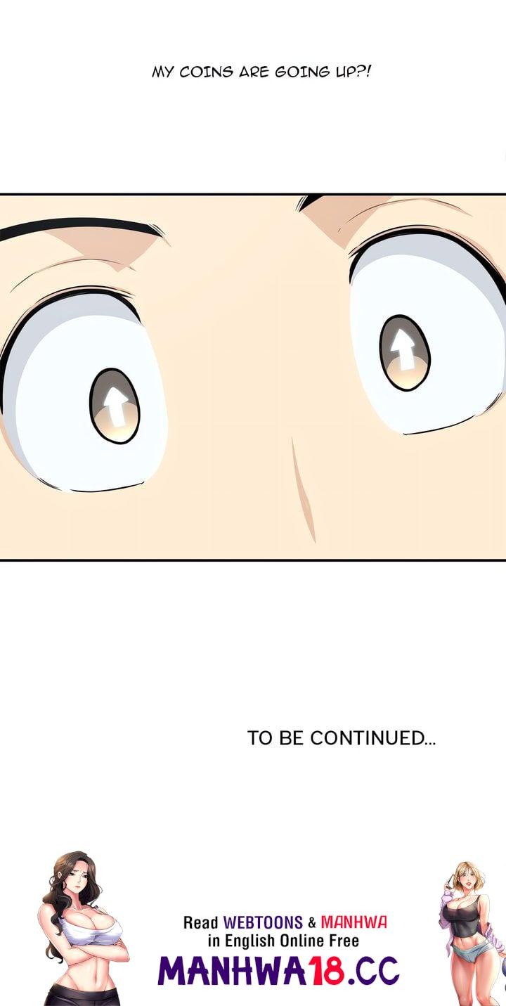 Excuse me, This is my Room (Uncensored) - Chapter 31 Page 19