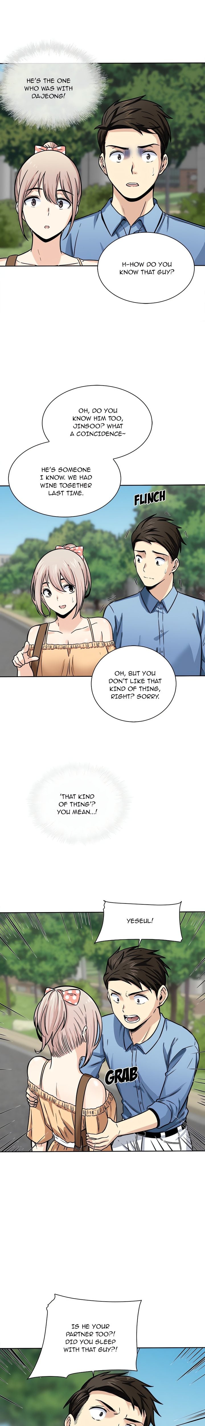 Excuse me, This is my Room (Uncensored) - Chapter 37 Page 17