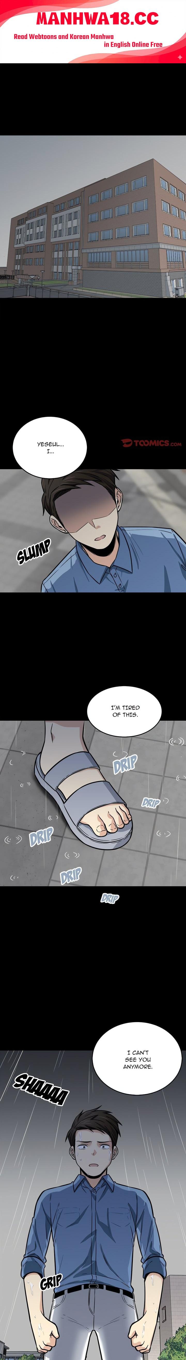 Excuse me, This is my Room (Uncensored) - Chapter 38 Page 1