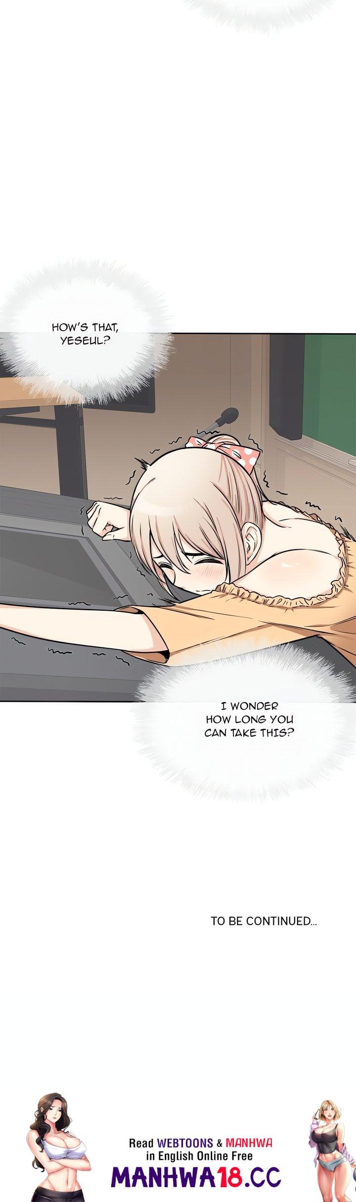 Excuse me, This is my Room (Uncensored) - Chapter 38 Page 22