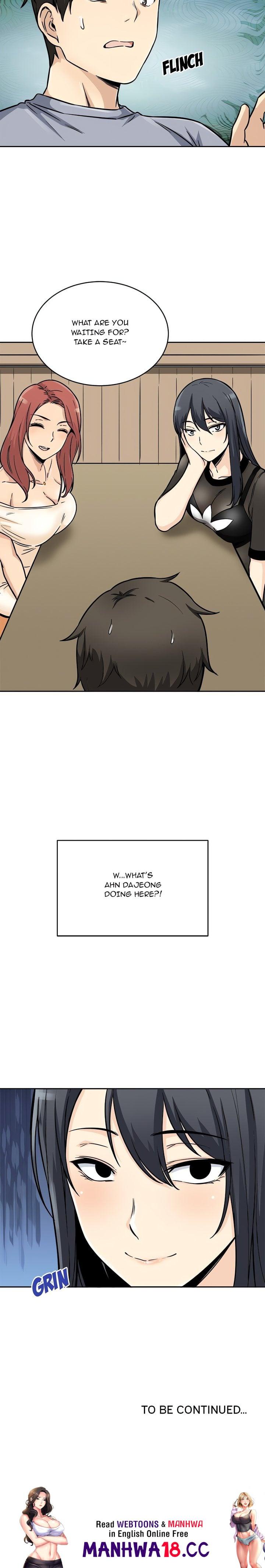 Excuse me, This is my Room (Uncensored) - Chapter 47 Page 22