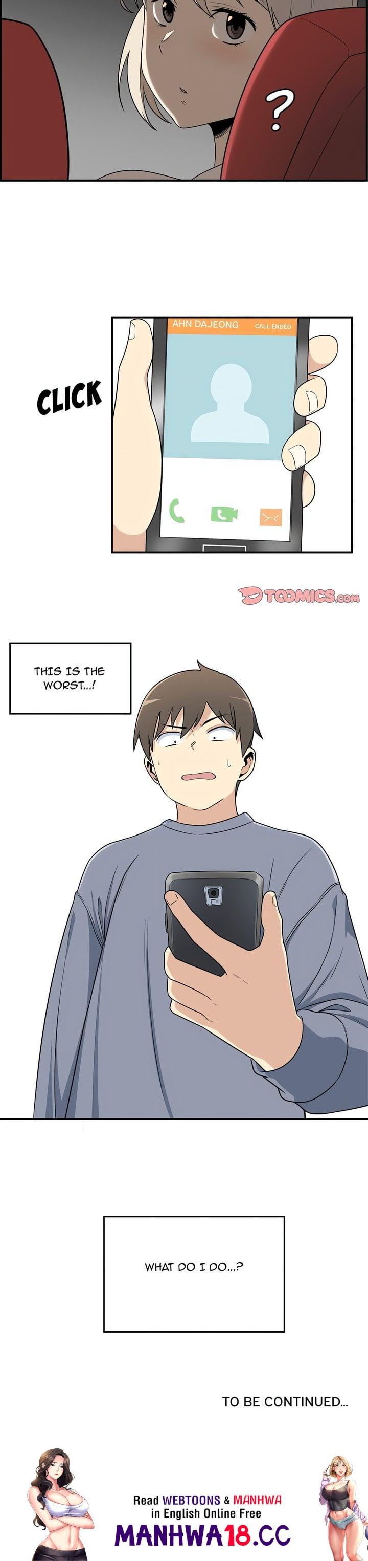 Excuse me, This is my Room (Uncensored) - Chapter 5 Page 16