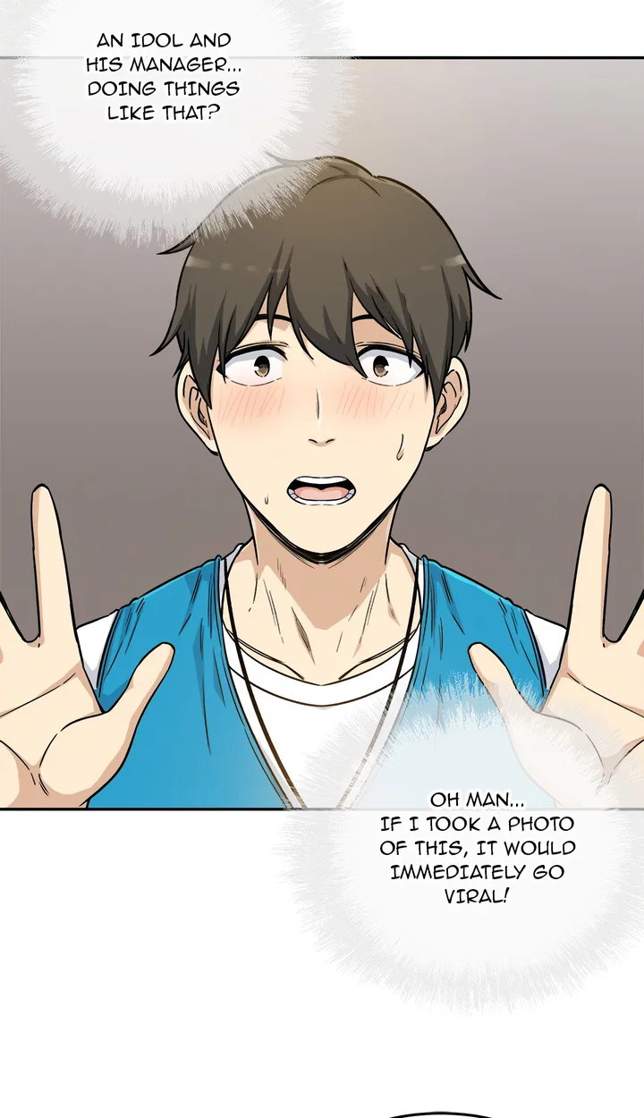 Excuse me, This is my Room (Uncensored) - Chapter 54 Page 27