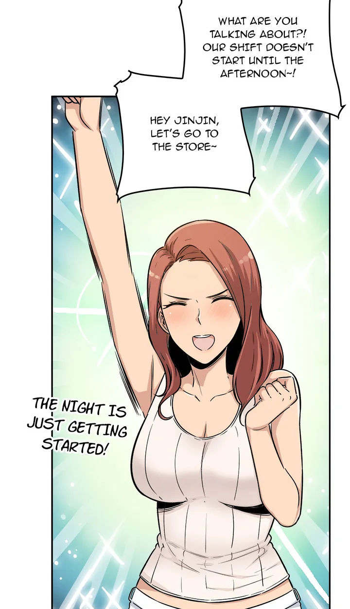 Excuse me, This is my Room (Uncensored) - Chapter 54 Page 76