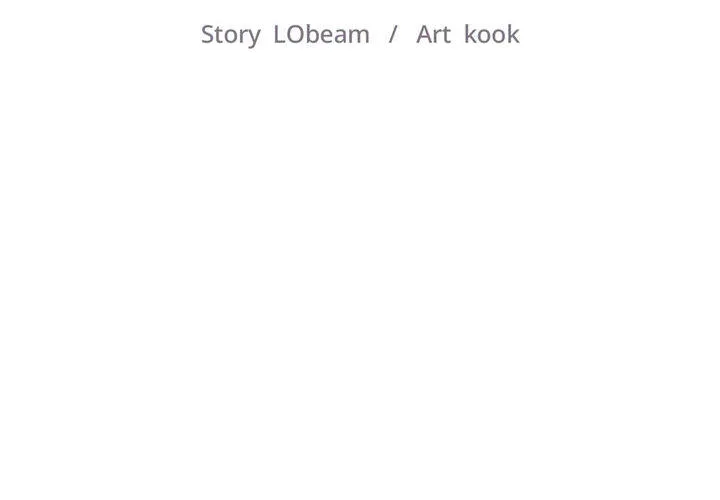 Excuse me, This is my Room (Uncensored) - Chapter 56 Page 2