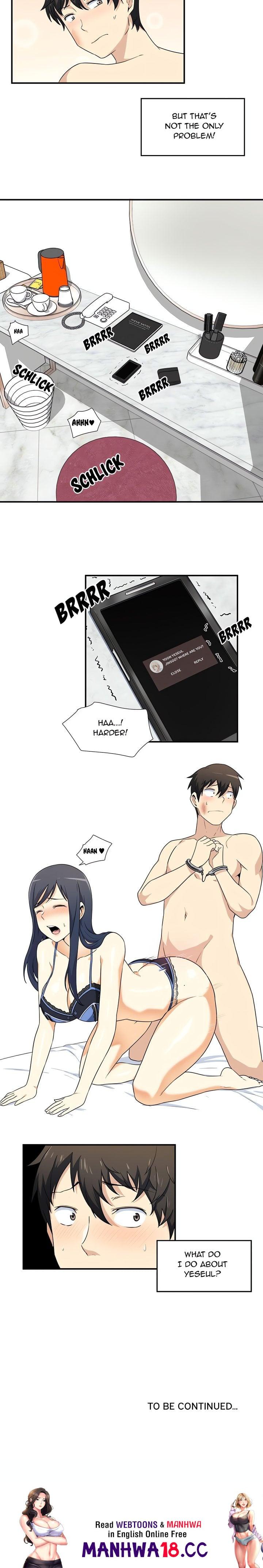 Excuse me, This is my Room (Uncensored) - Chapter 6 Page 16