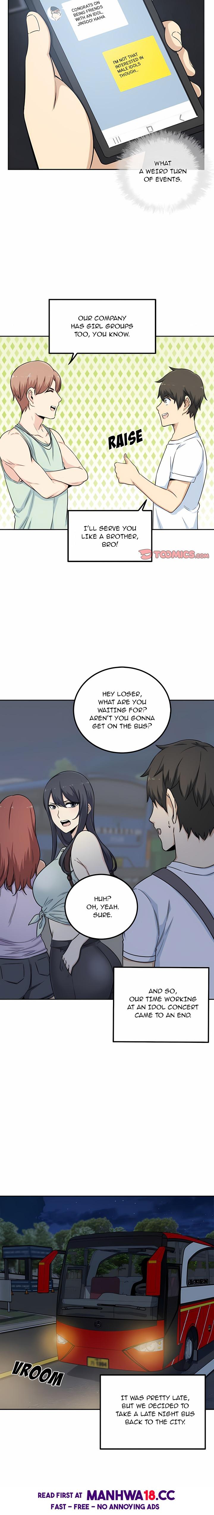 Excuse me, This is my Room (Uncensored) - Chapter 60 Page 16