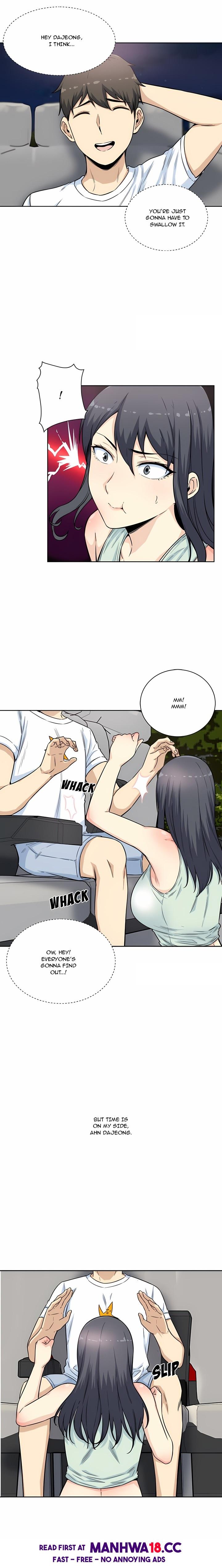 Excuse me, This is my Room (Uncensored) - Chapter 61 Page 17