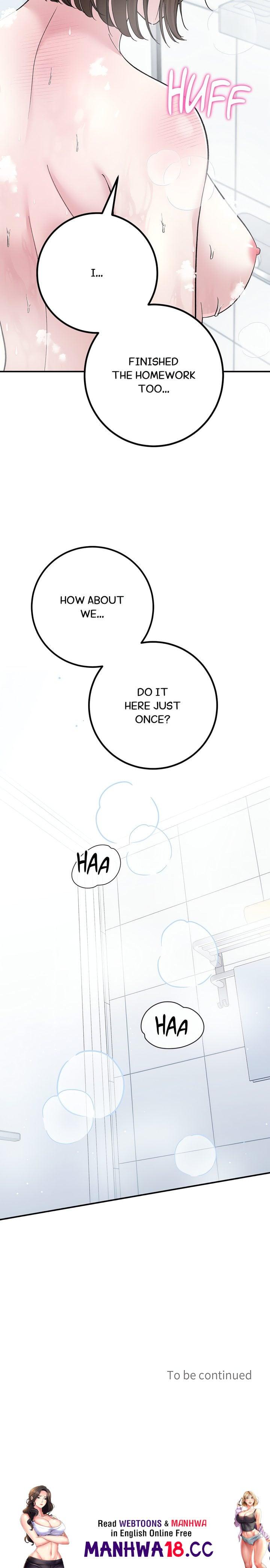 In Session (Uncensored) - Chapter 11 Page 27