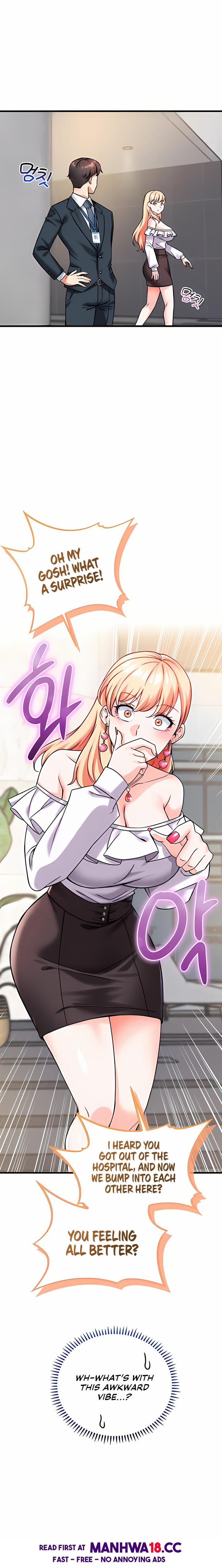 Wanna Join the Company? - Chapter 12 Page 1