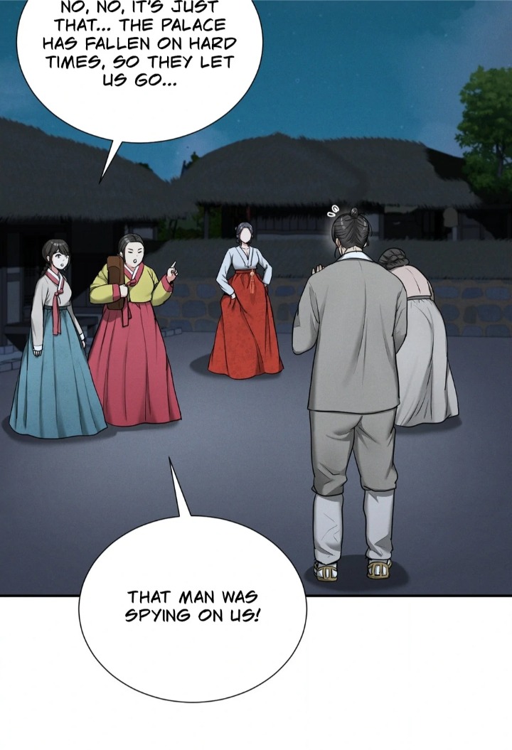 Yeoni’s Tavern - Chapter 2 Page 30