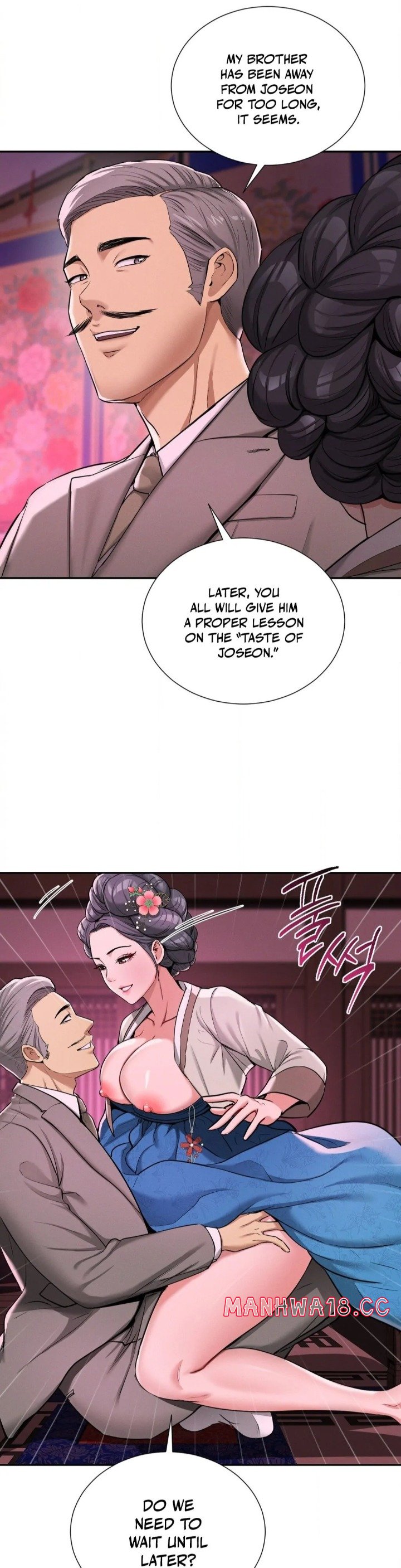 Yeoni’s Tavern - Chapter 3 Page 37