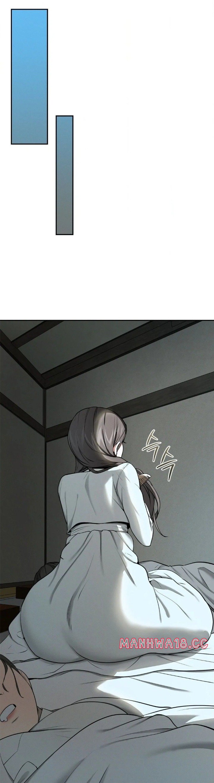 Yeoni’s Tavern - Chapter 3 Page 5