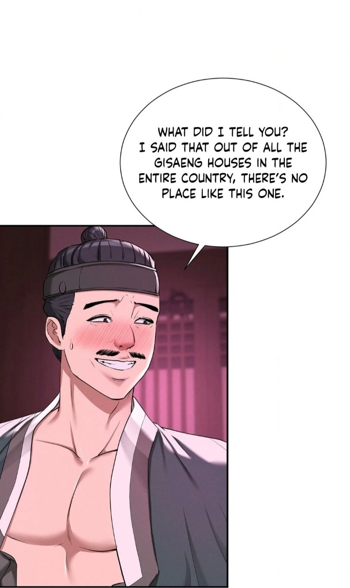 Yeoni’s Tavern - Chapter 4 Page 35