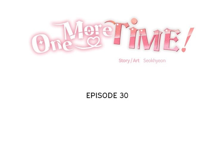 One More Time (Seokhyeon) - Chapter 30 Page 2