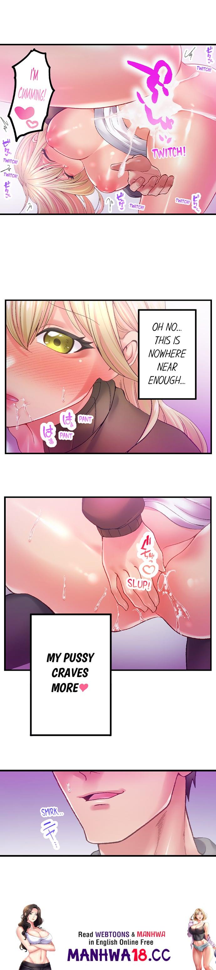 Obey the Dirty Rules of This Neighborhood! - Chapter 15 Page 9