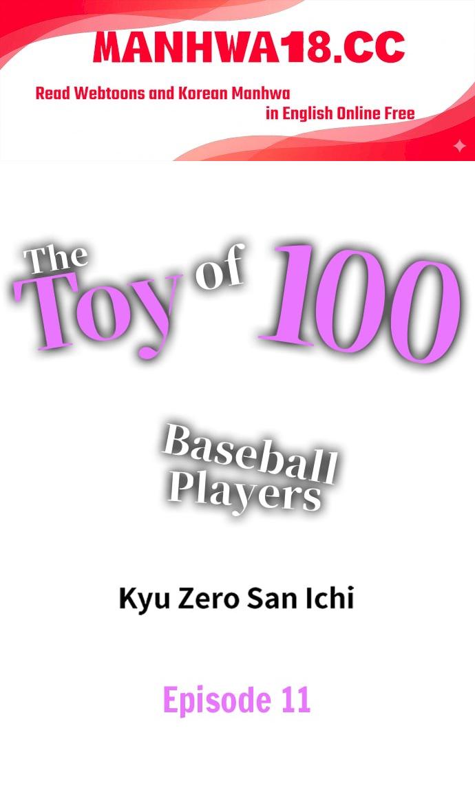 The Toy of 100 Baseball Players (Uncensored) - Chapter 11 Page 1