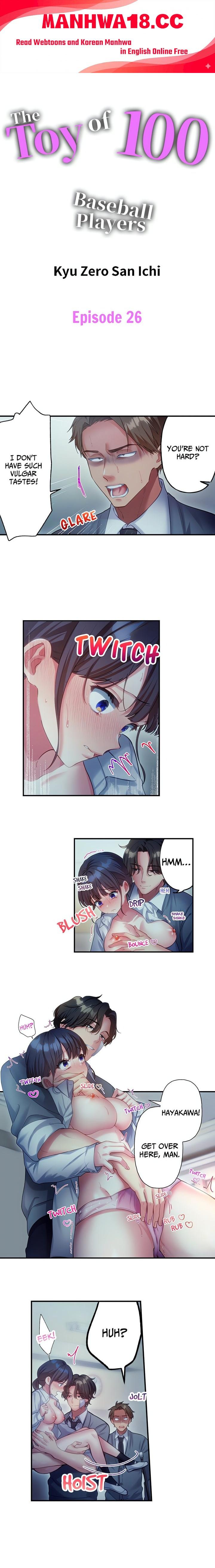 The Toy of 100 Baseball Players (Uncensored) - Chapter 26 Page 1
