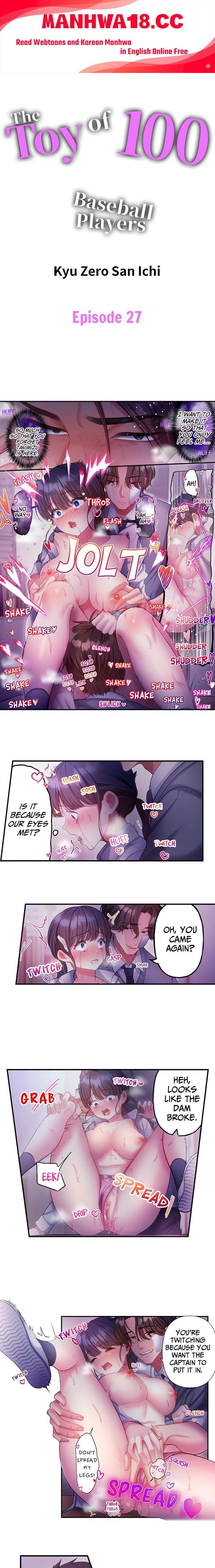The Toy of 100 Baseball Players (Uncensored) - Chapter 27 Page 1