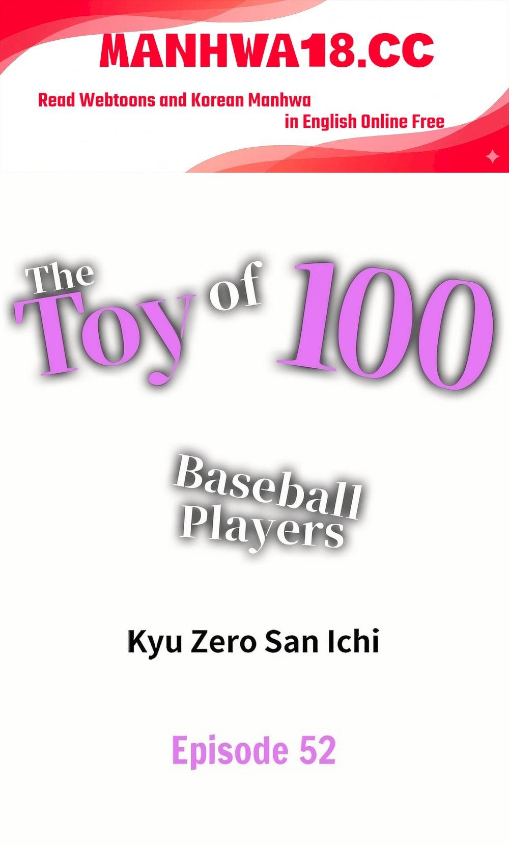 The Toy of 100 Baseball Players (Uncensored) - Chapter 52 Page 1