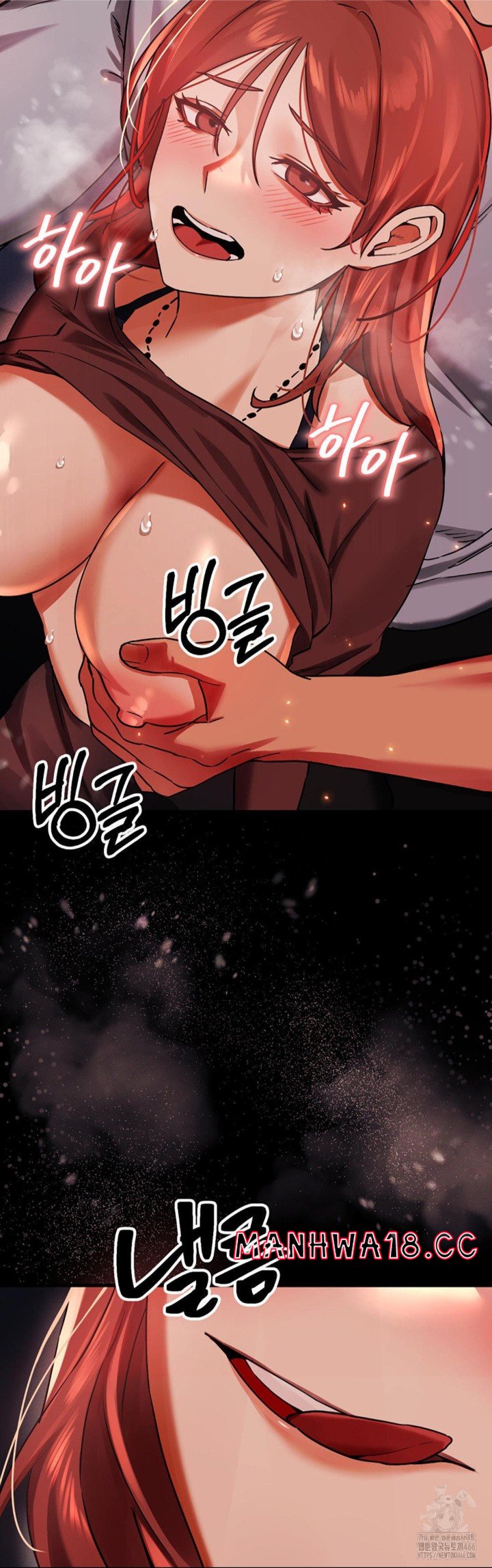 Pervert's Taste Raw - Chapter 2 Page 21