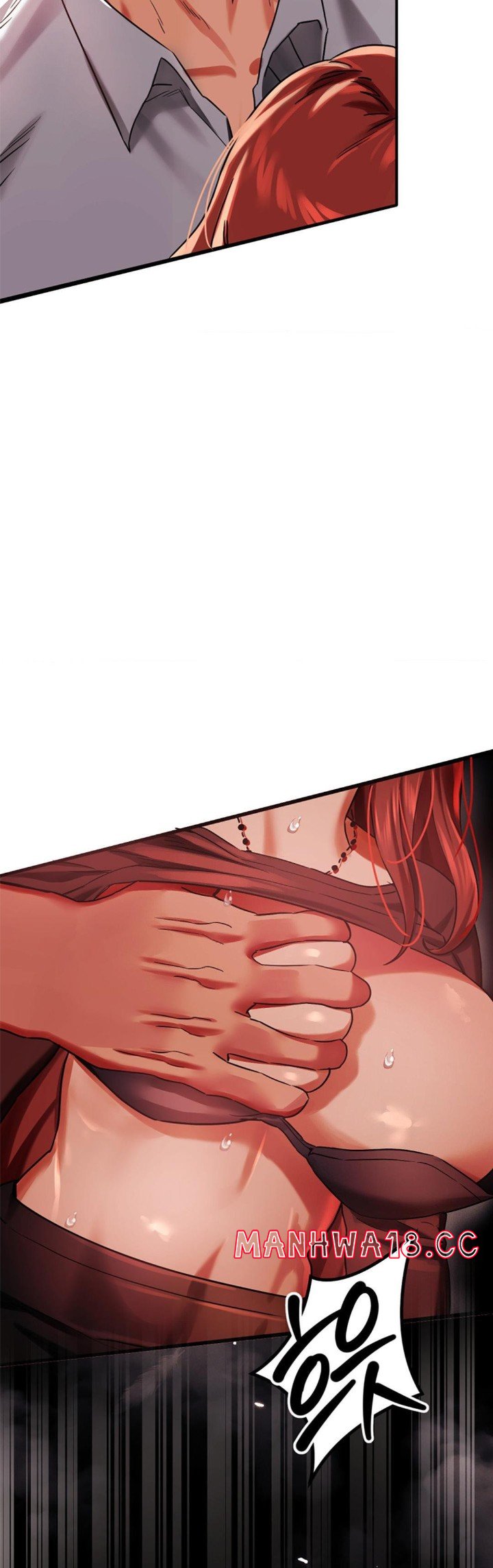 Pervert's Taste Raw - Chapter 2 Page 32