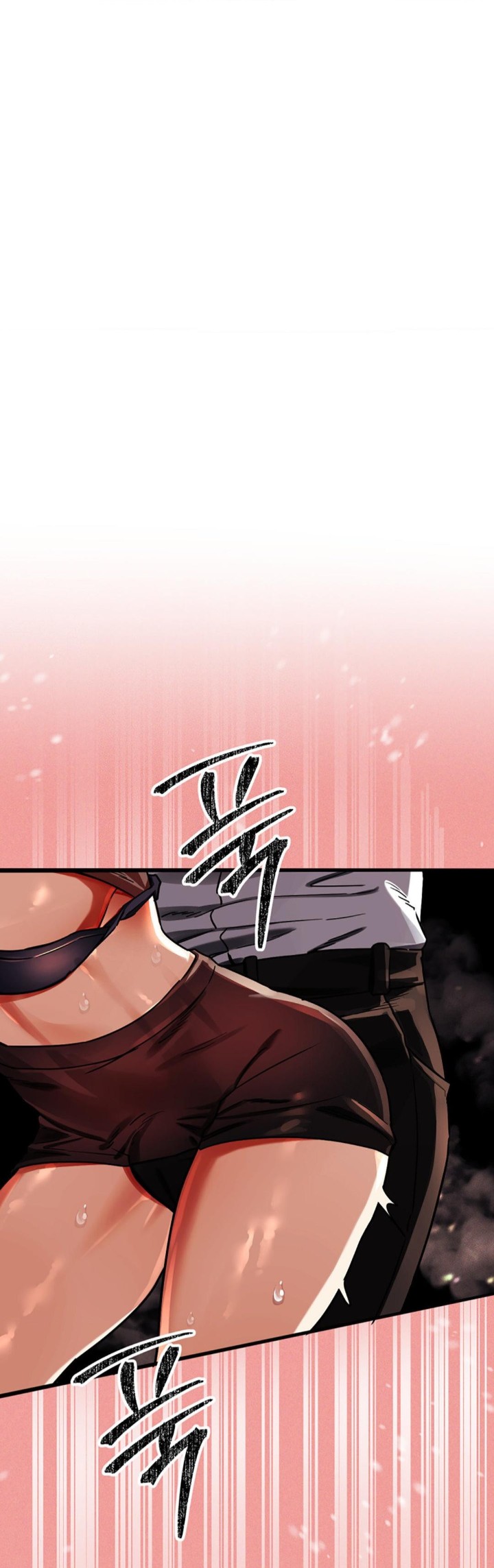 Pervert's Taste Raw - Chapter 2 Page 36