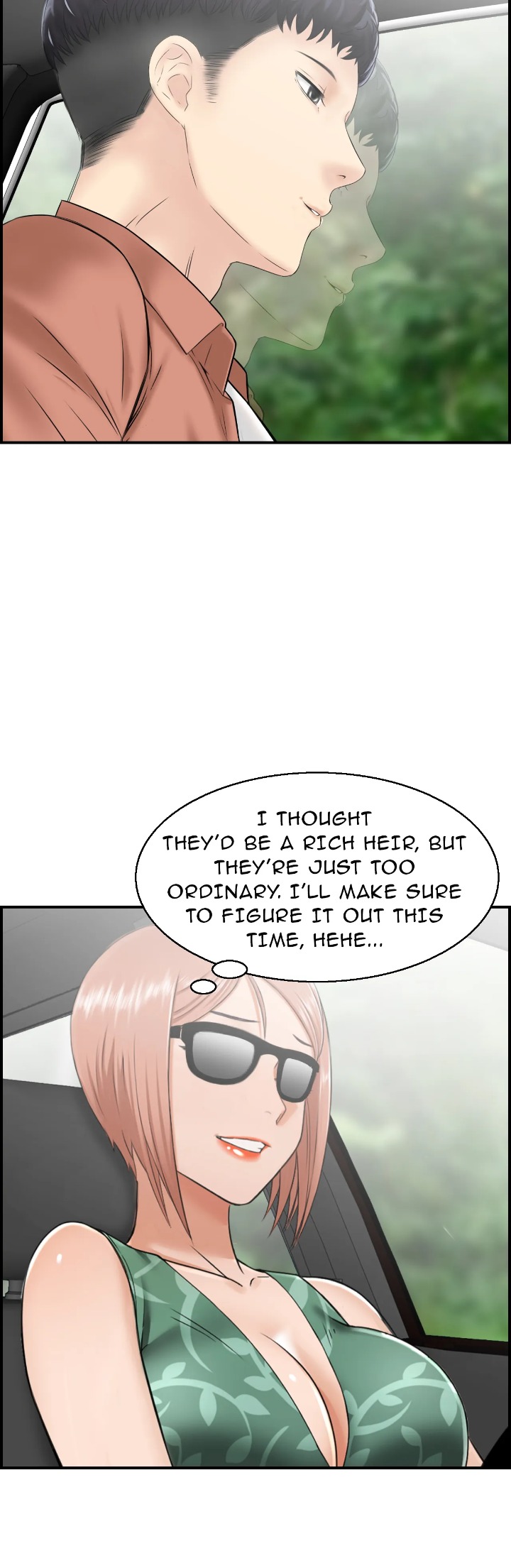 Married Woman Mania - Chapter 13 Page 30