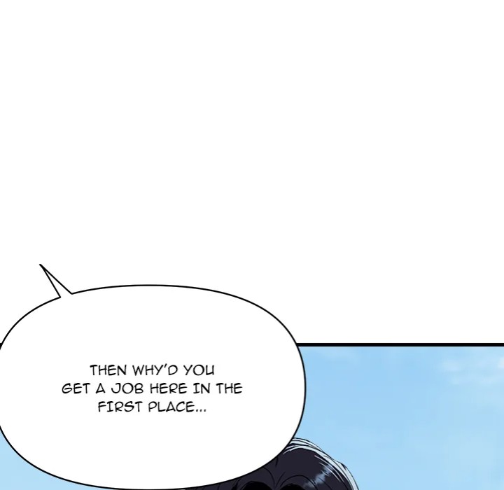 Royal Family - Chapter 36 Page 80