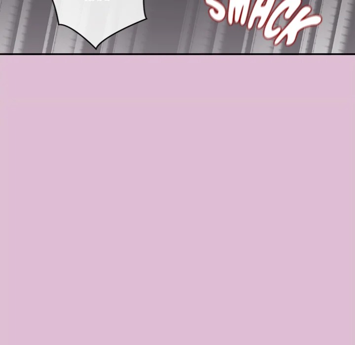 The Seed of Destiny - Chapter 17 Page 57
