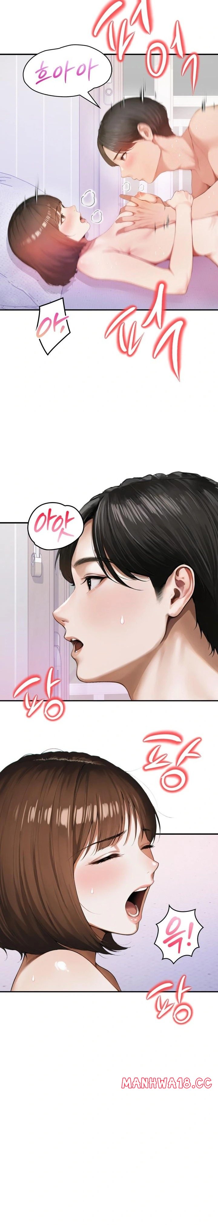 A Married Woman Who Let Her EX-Boyfriend into the House When Her Husband Was Not Home Raw - Chapter 1 Page 10