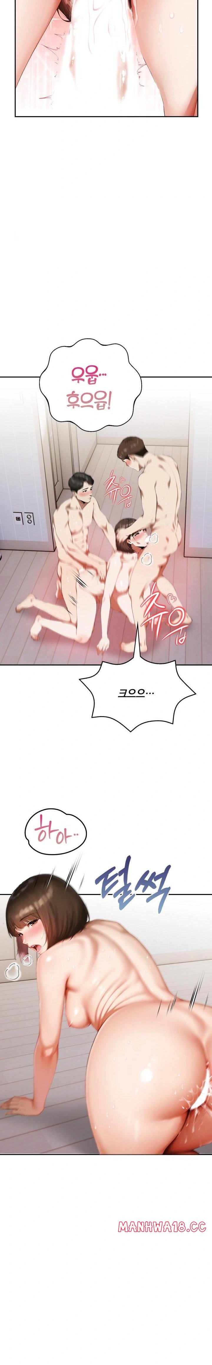A Married Woman Who Let Her EX-Boyfriend into the House When Her Husband Was Not Home Raw - Chapter 6 Page 21